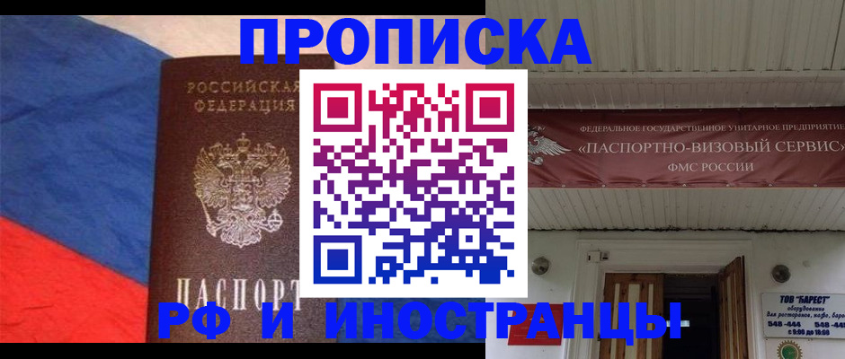 форма 3 в Сортавале