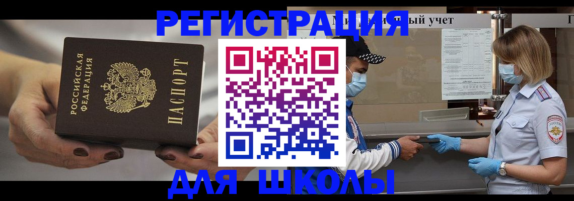 пропишу в квартире в Сортавале